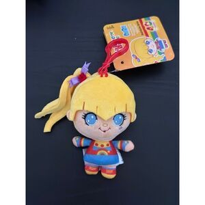 Rainbow Brite 40th Anniversary Plush 4" Clip Keychain